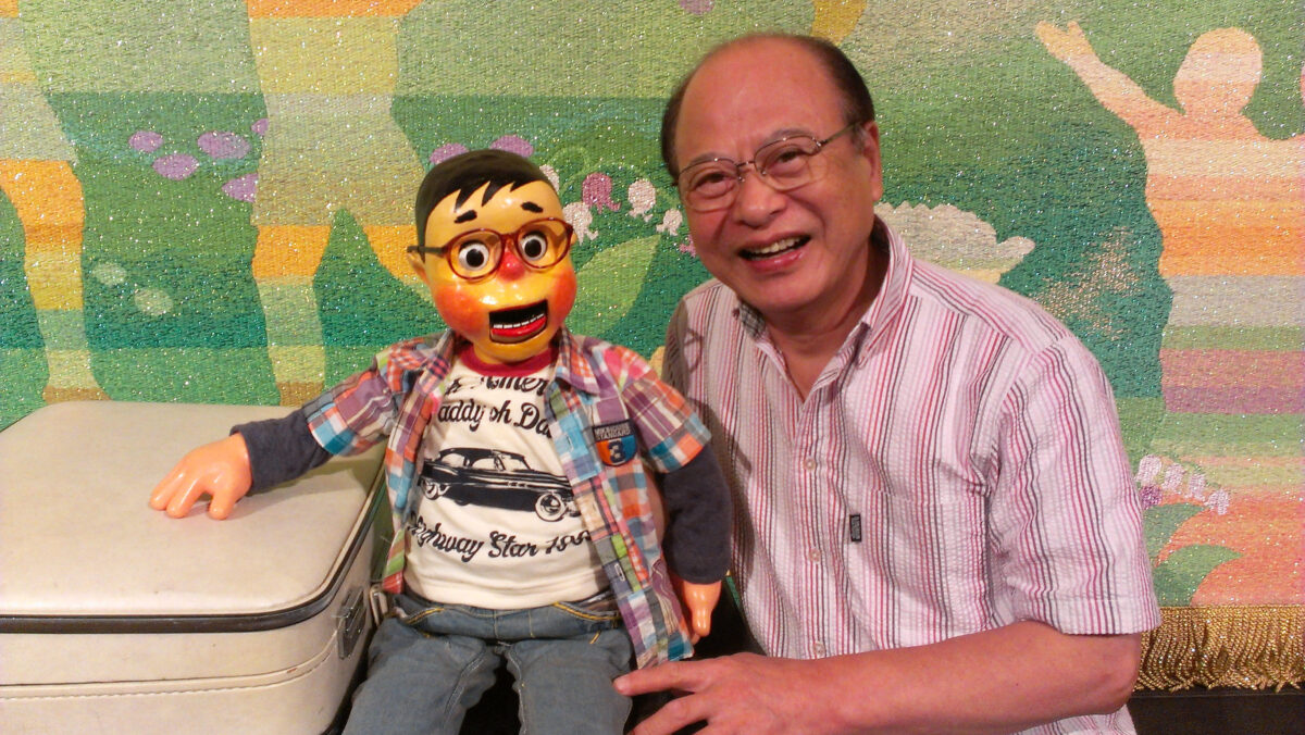 ブランコ＆オセロ　腹話術「あっちゃんとあそぼう」人形劇「ばけくらべ」